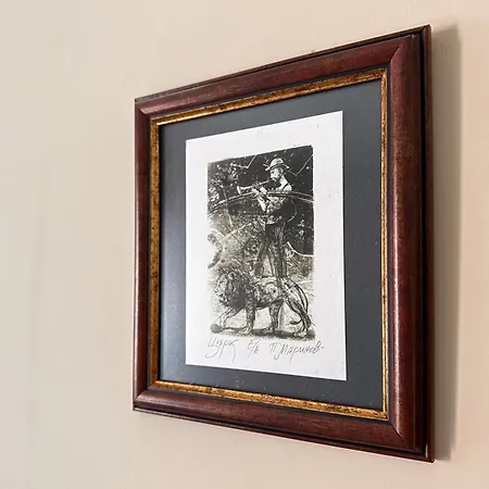 The Lemons Cozy * Sofia