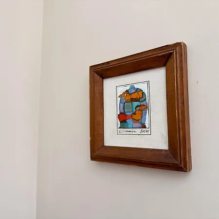 The Lemons Cozy София